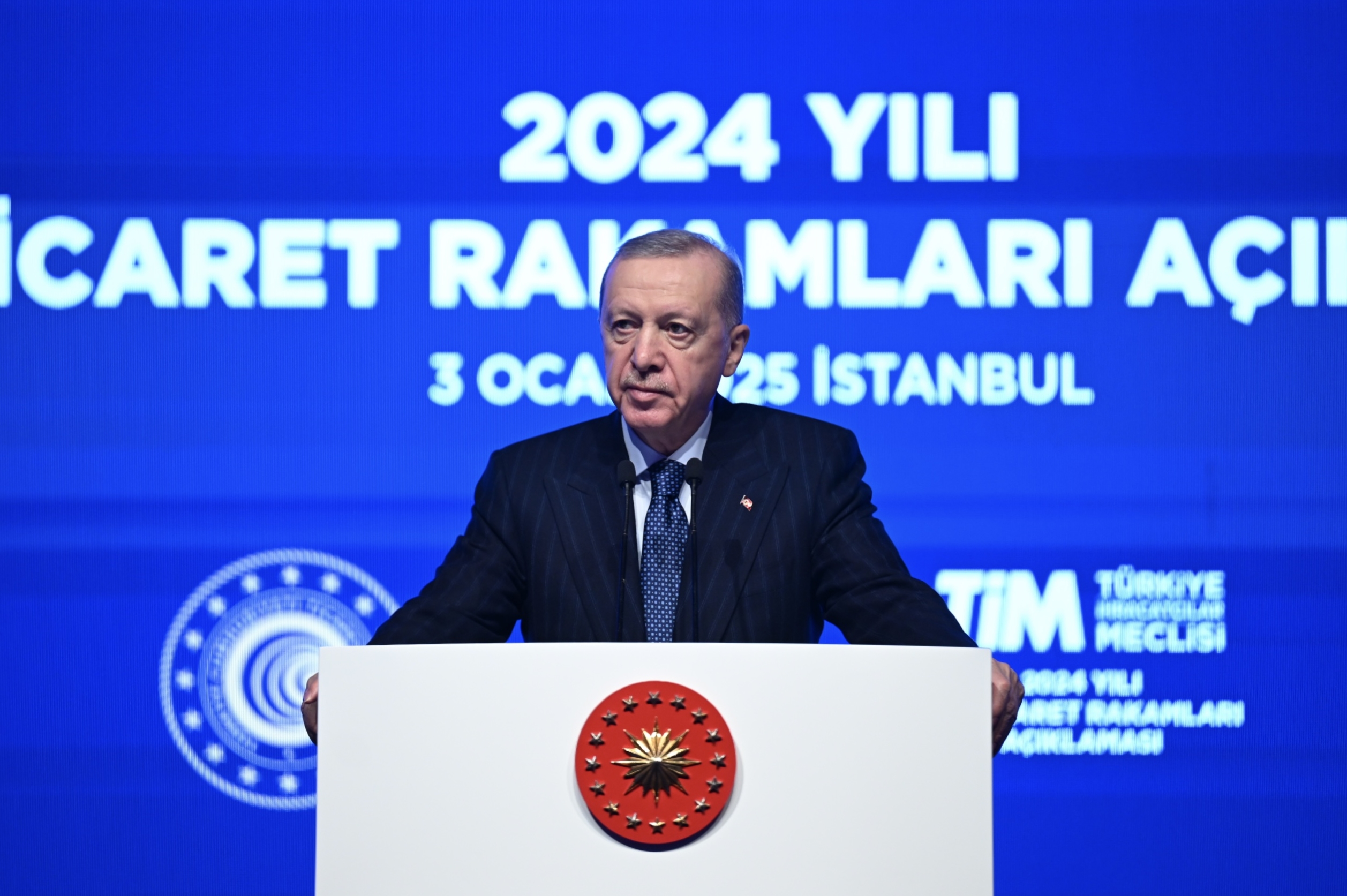 اردوغان: تاریخ موضع عادلانه ترکیه را در مورد غزه تأیید خواهد کرد